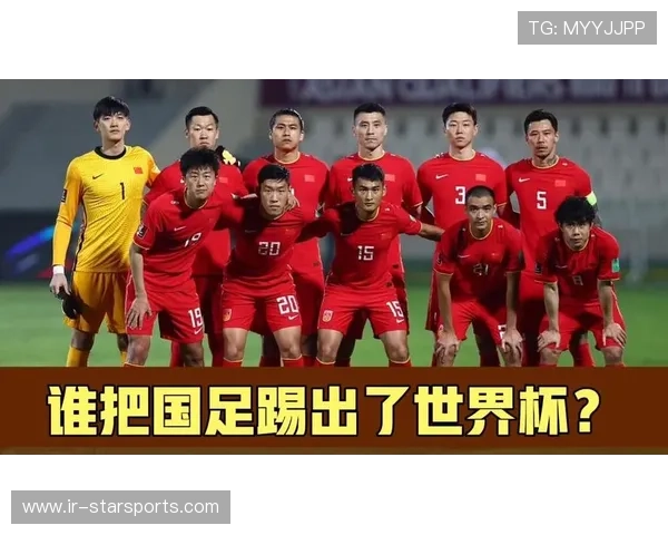 解析 2026 世界杯官方 App 的“主帅视角”功能：观众如何实时看到场边指挥细节？